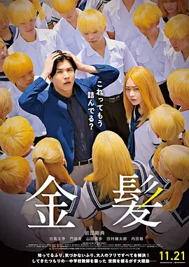 国产美女一区二区三区