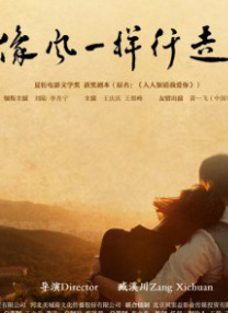 国产美女一区二区三区